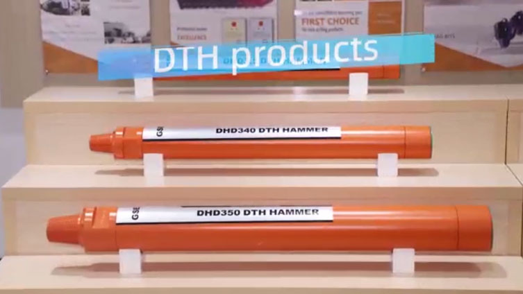 أدوات حفر بتقنية DTH